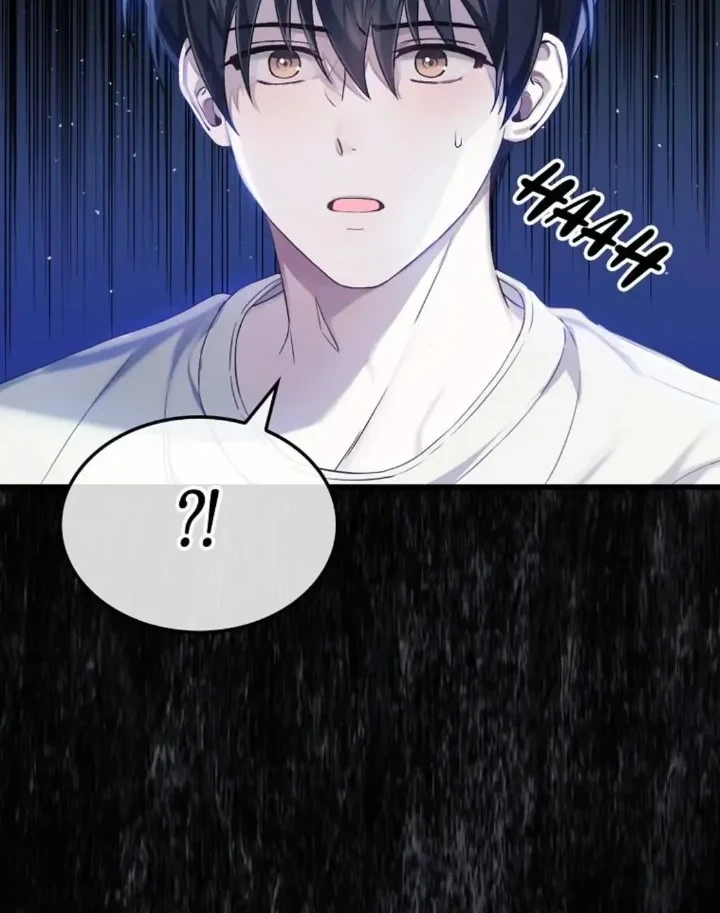Debut or Die Chapter 1 Gambar 8