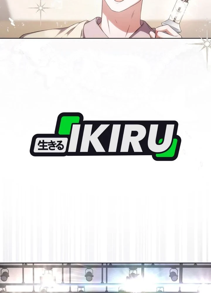 Debut or Die Chapter 111 Gambar 4