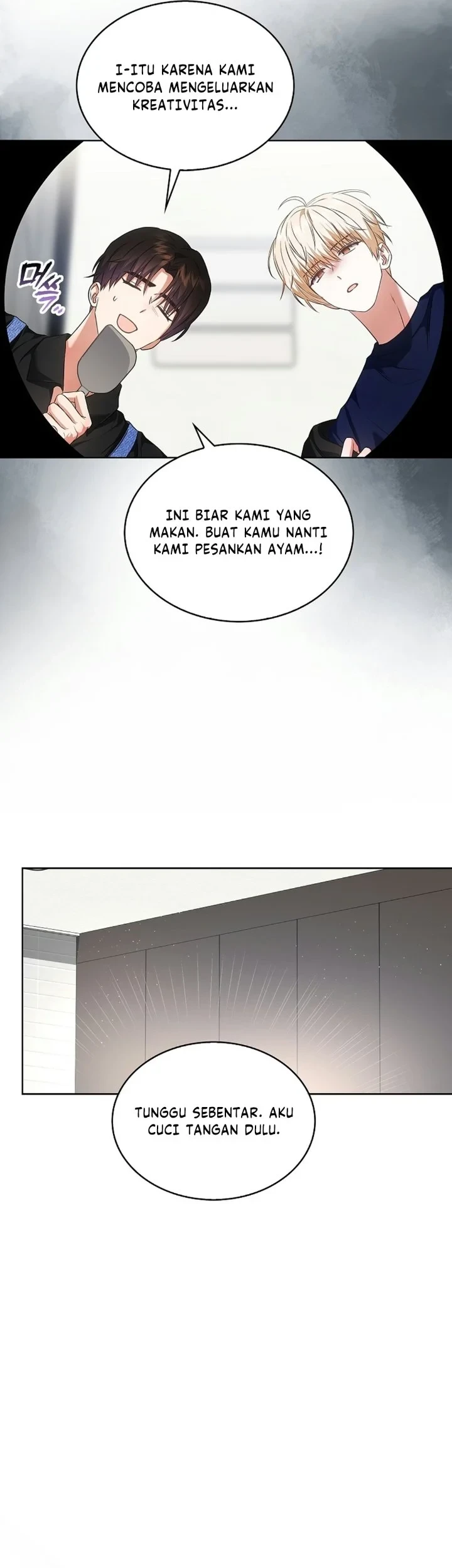Debut or Die Chapter 112 Gambar 6