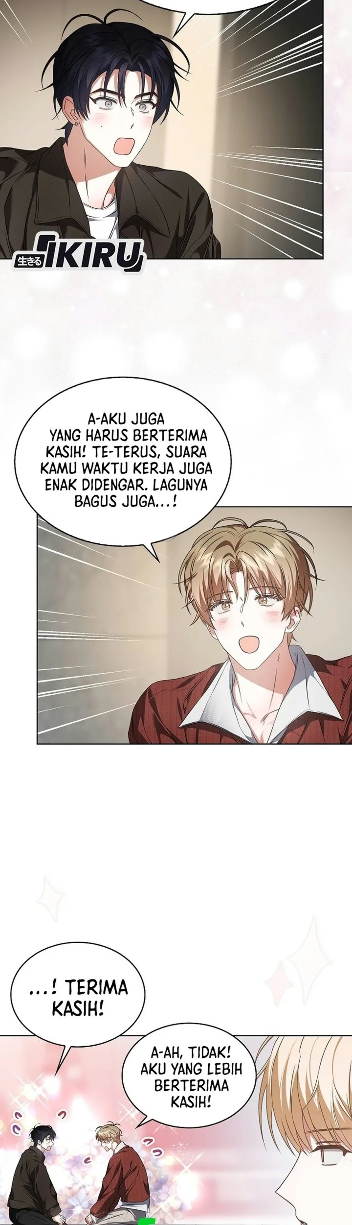 Debut or Die Chapter 114 Gambar 6