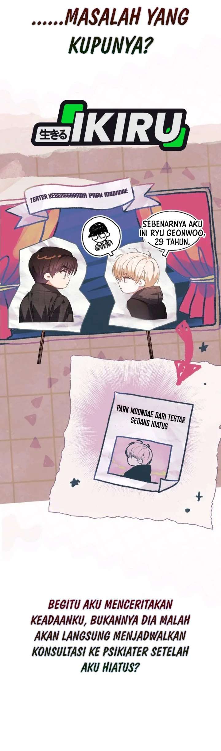 Debut or Die Chapter 116 Gambar 5