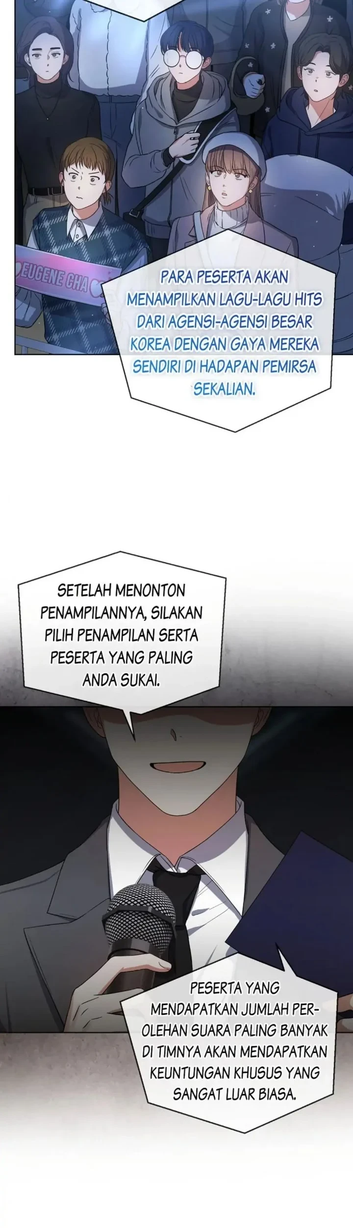 Debut or Die Chapter 13 Gambar 5