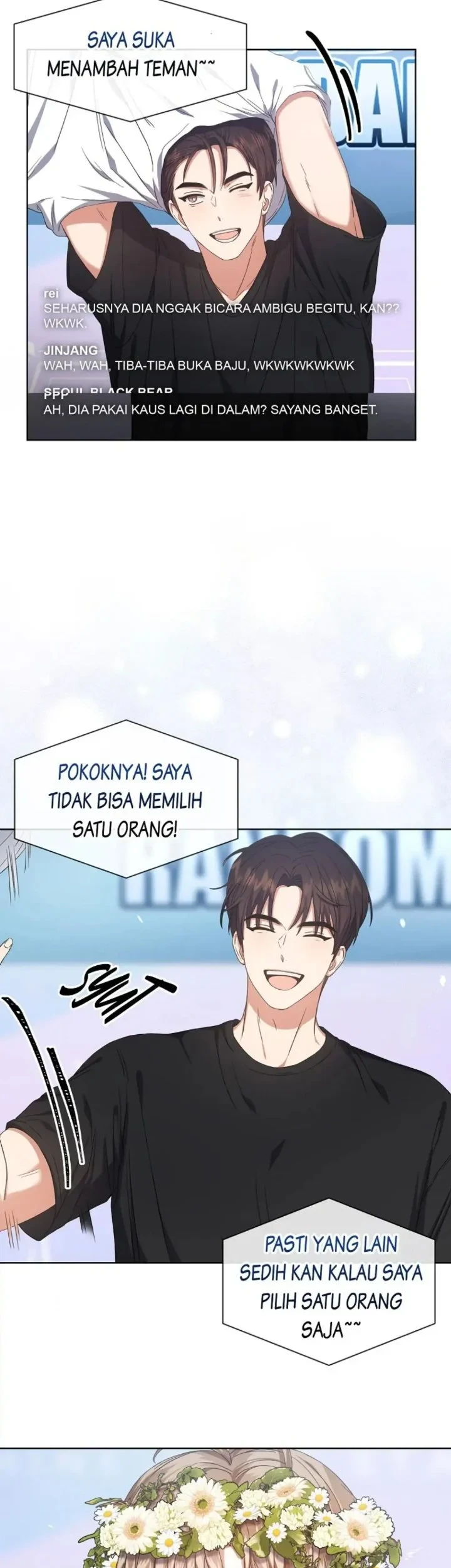 Debut or Die Chapter 20 Gambar 5