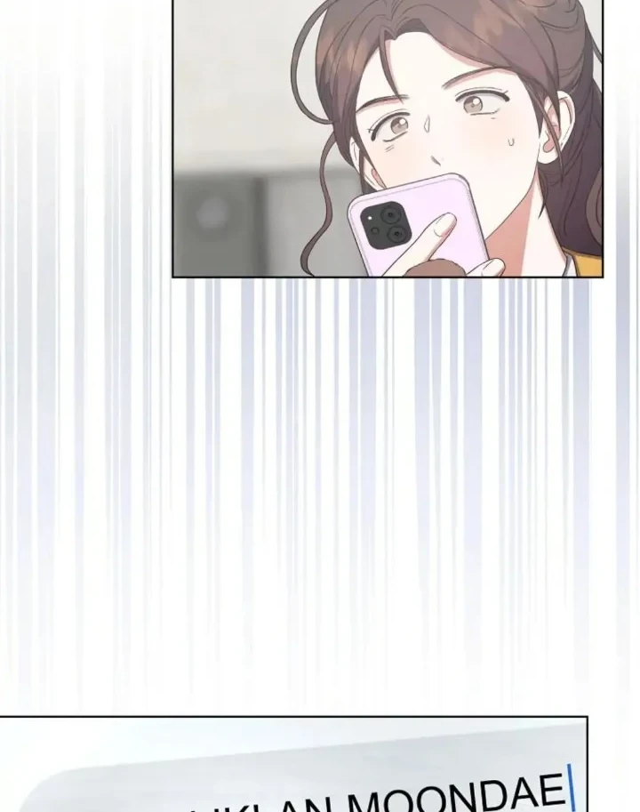 Debut or Die Chapter 33 Gambar 6