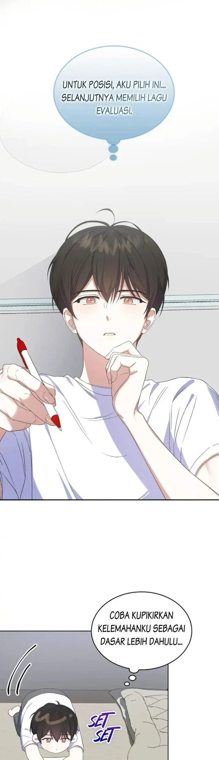 Debut or Die Chapter 4 Gambar 5