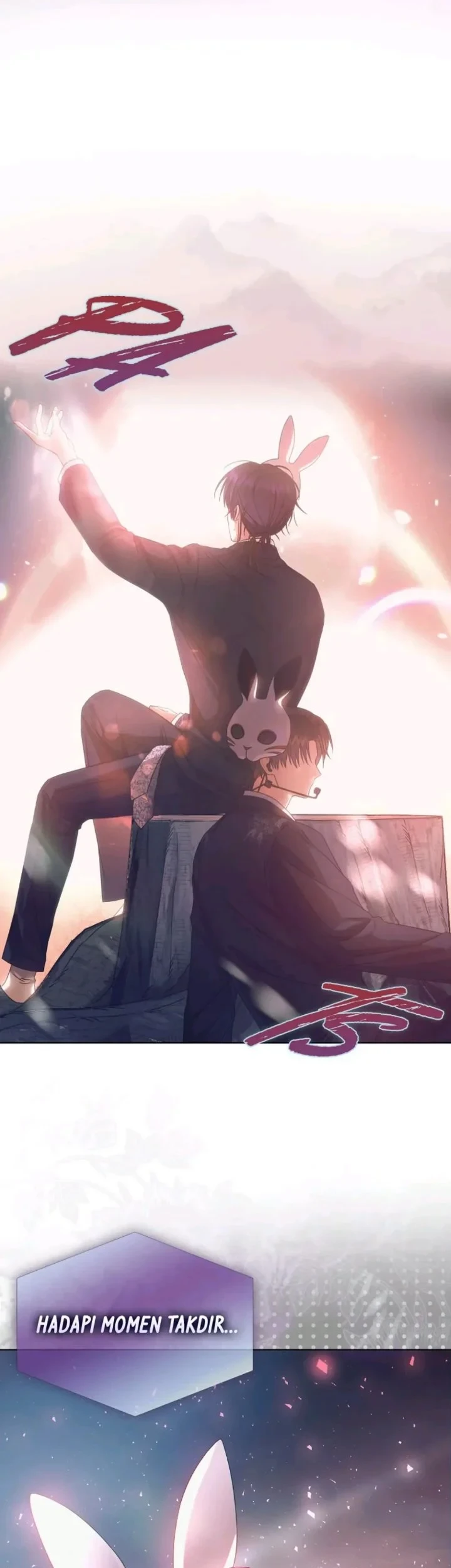 Debut or Die Chapter 46 Gambar 6