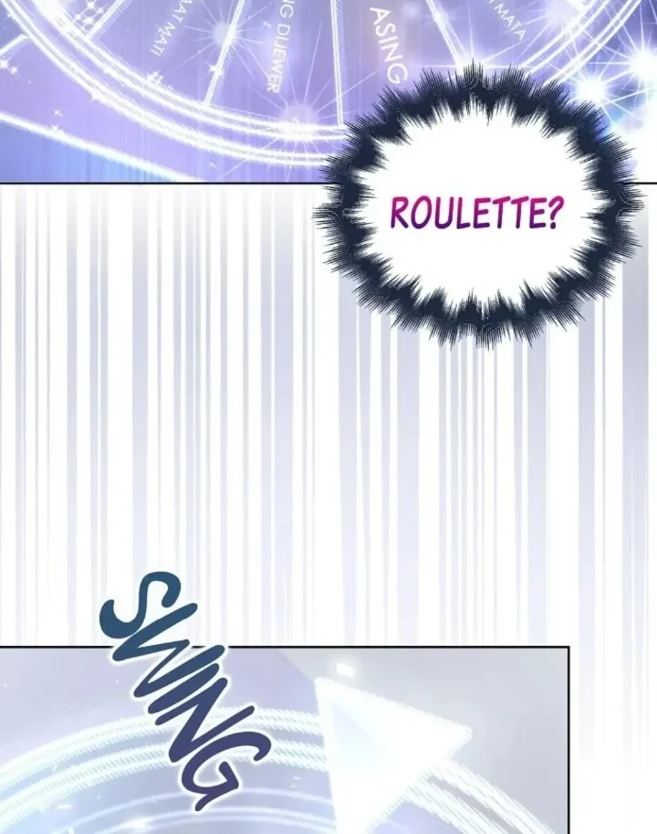 Debut or Die Chapter 6 Gambar 4