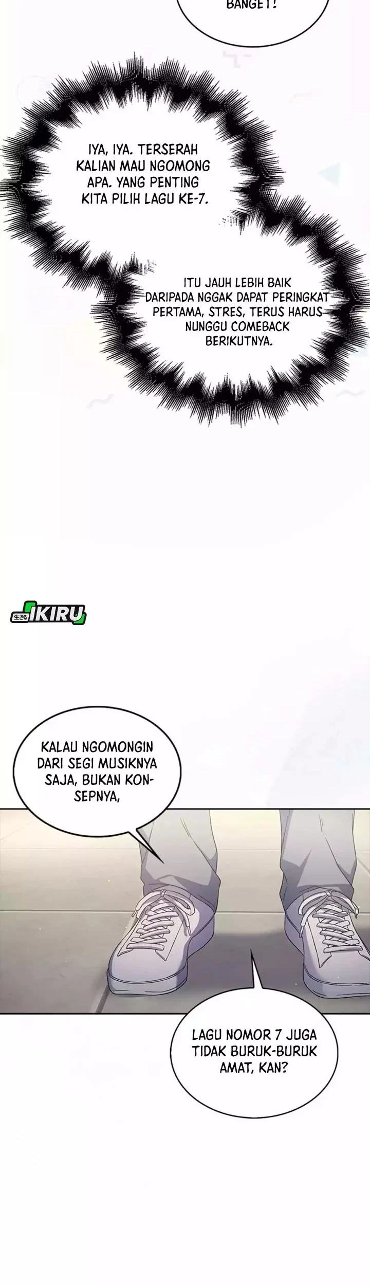 Debut or Die Chapter 69 Gambar 5