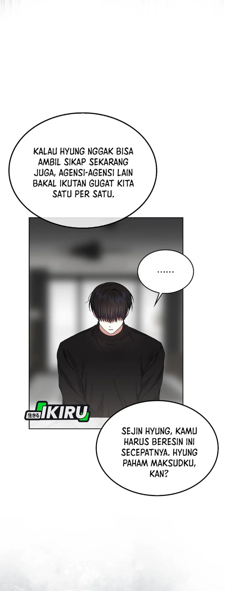 Debut or Die Chapter 71 Gambar 7