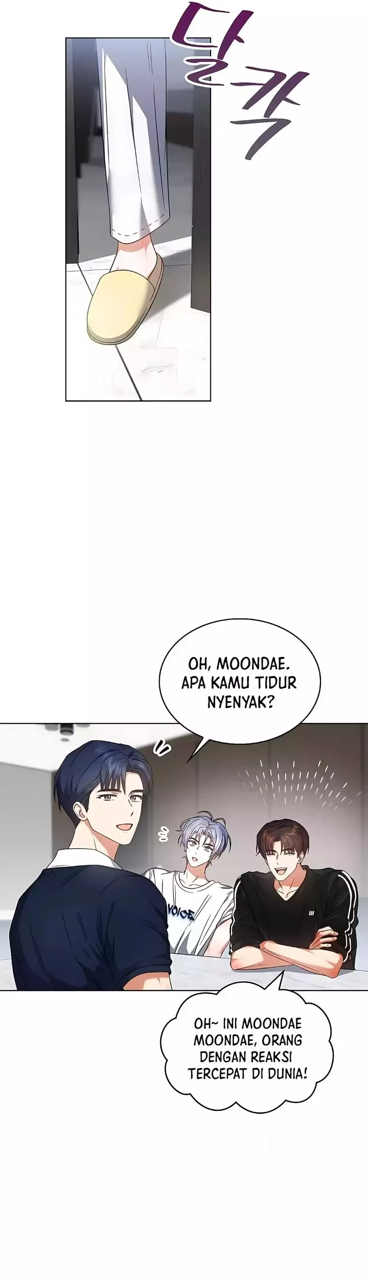 Debut or Die Chapter 74 Gambar 4