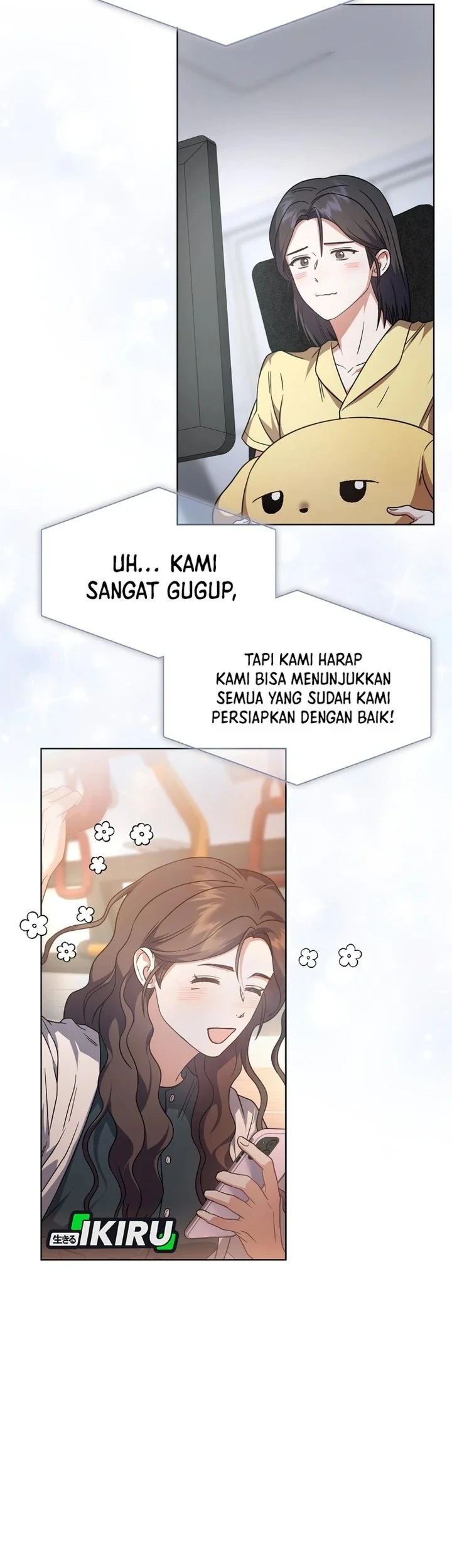 Debut or Die Chapter 76 Gambar 5