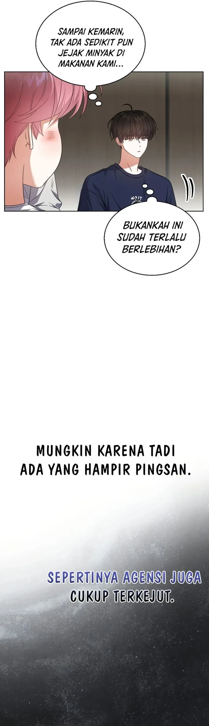 Debut or Die Chapter 77 Gambar 4