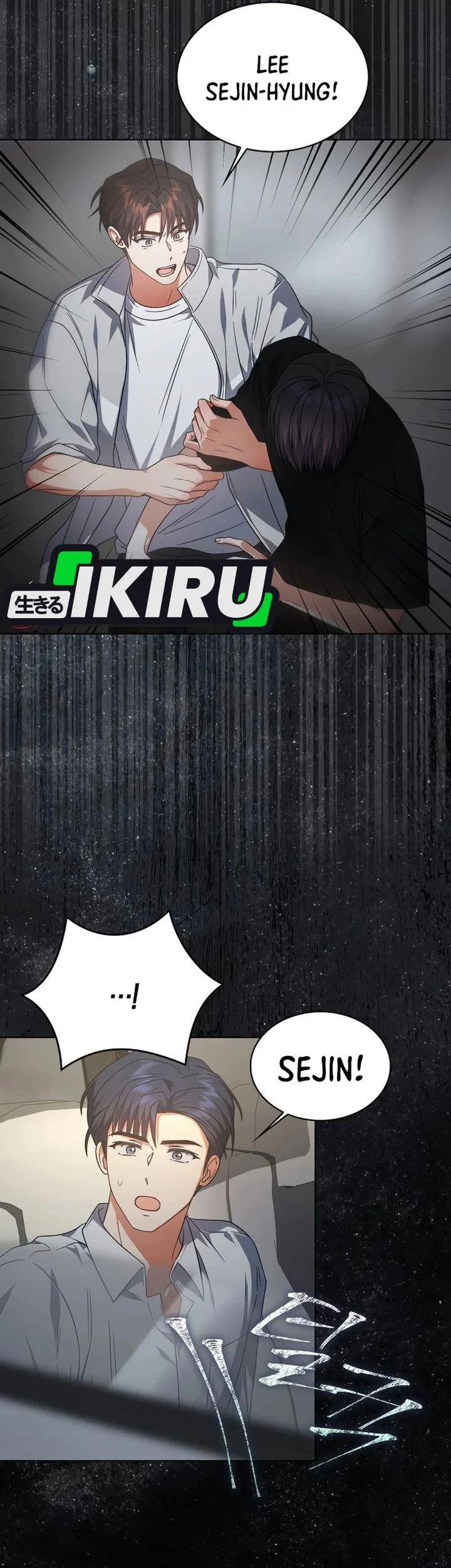Debut or Die Chapter 77 Gambar 6