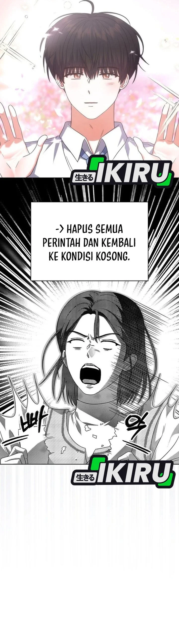 Debut or Die Chapter 78 Gambar 6