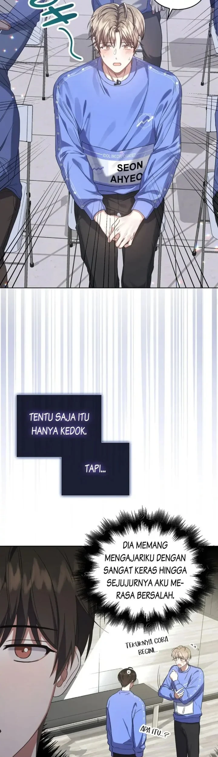 Debut or Die Chapter 8 Gambar 5