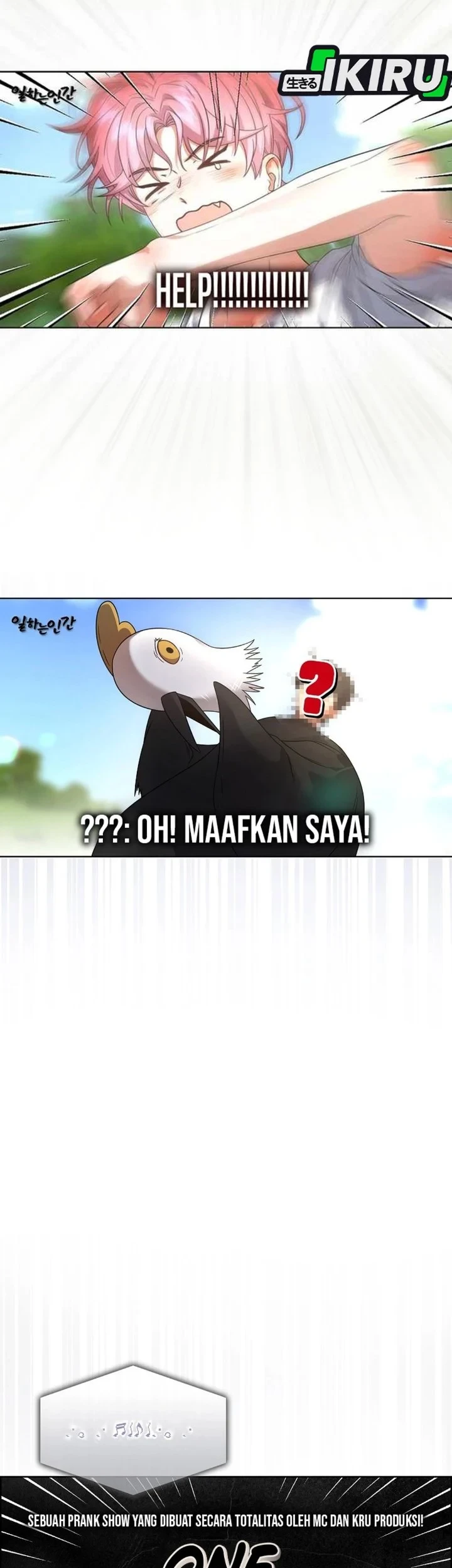 Debut or Die Chapter 81 Gambar 5