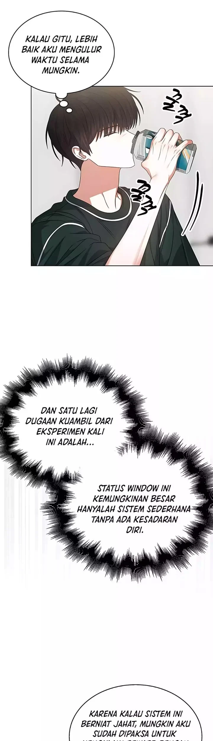 Debut or Die Chapter 82 Gambar 5