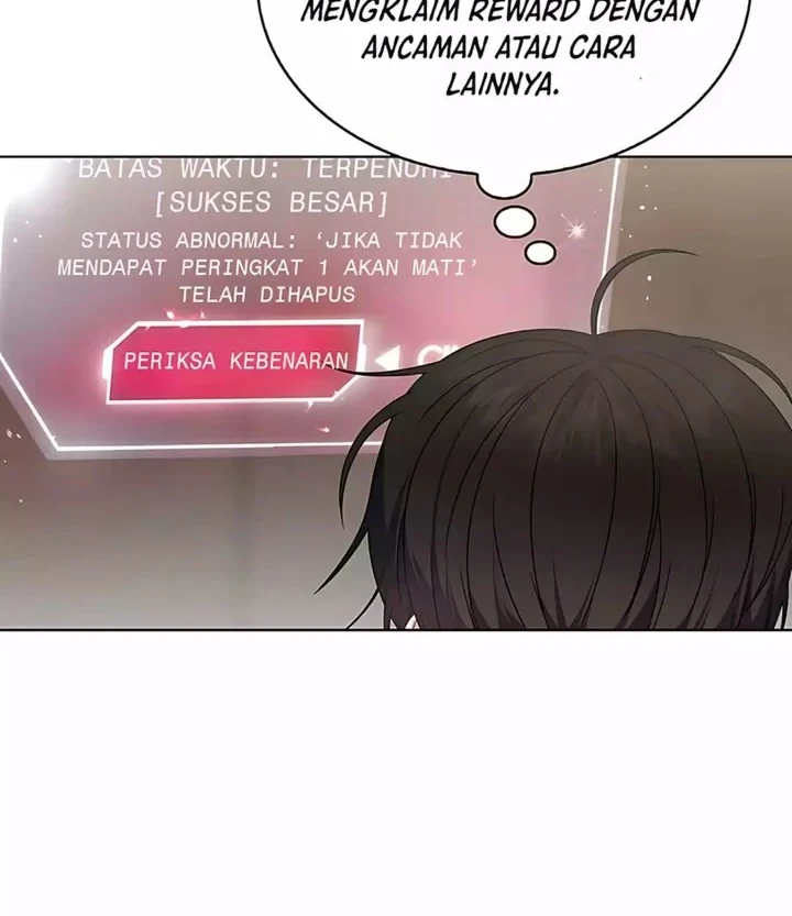 Debut or Die Chapter 82 Gambar 6