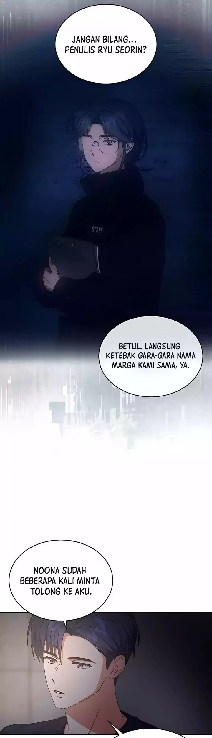 Debut or Die Chapter 83 Gambar 6