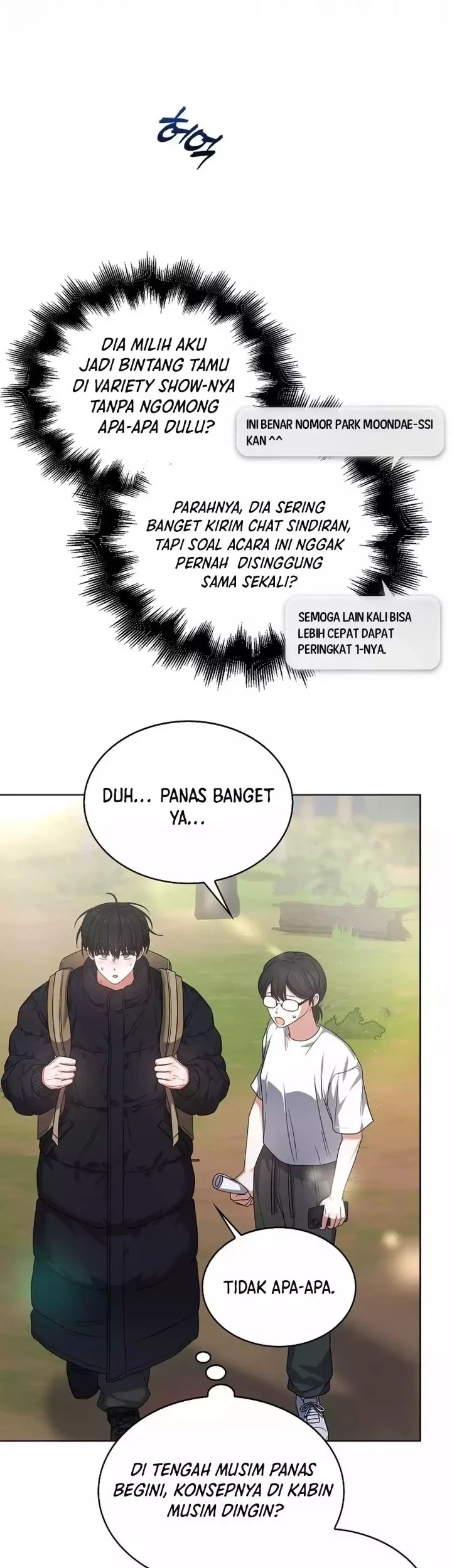 Debut or Die Chapter 88 Gambar 5