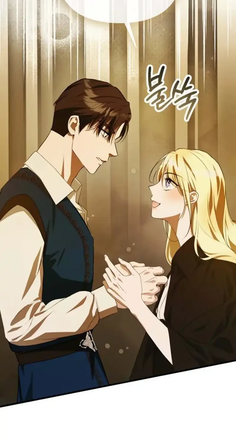 Defending the Villain’s Innocence Chapter 11 Gambar 4