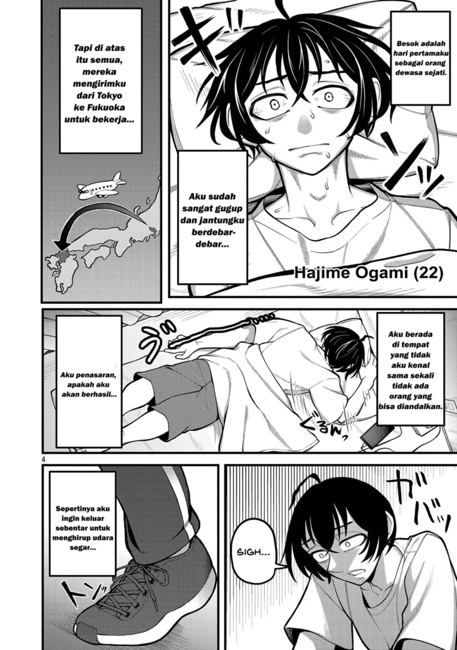 Dekai Usagi ni Natsukareta!? Chapter 1 Gambar 4