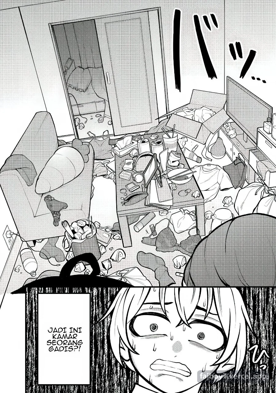 Dekai Usagi ni Natsukareta!? Chapter 3 Gambar 3