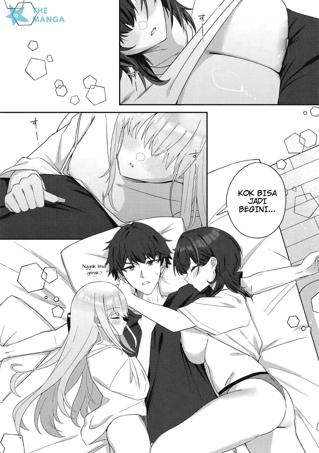 Dekkai Gyaru to Chicchai Gyaru ga Shitsuren Shita Ore no Shinkyo ni Iribitatteiru Chapter 1 Gambar 3