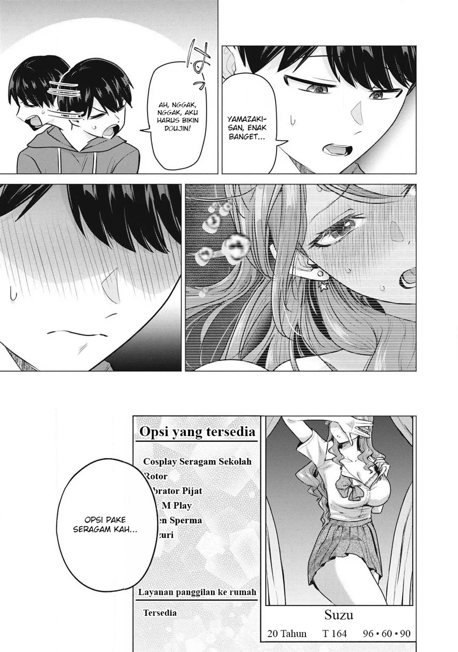 Deliheal Yondara Moto Doukyuusei ga Kita Chapter 2 Gambar 3