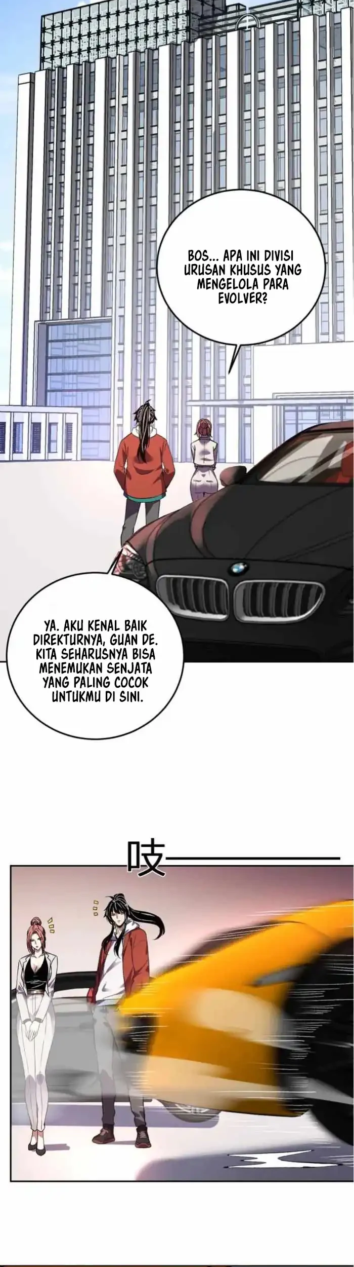 Demon God of Apocalyptic Behemot Chapter 57 Gambar 3