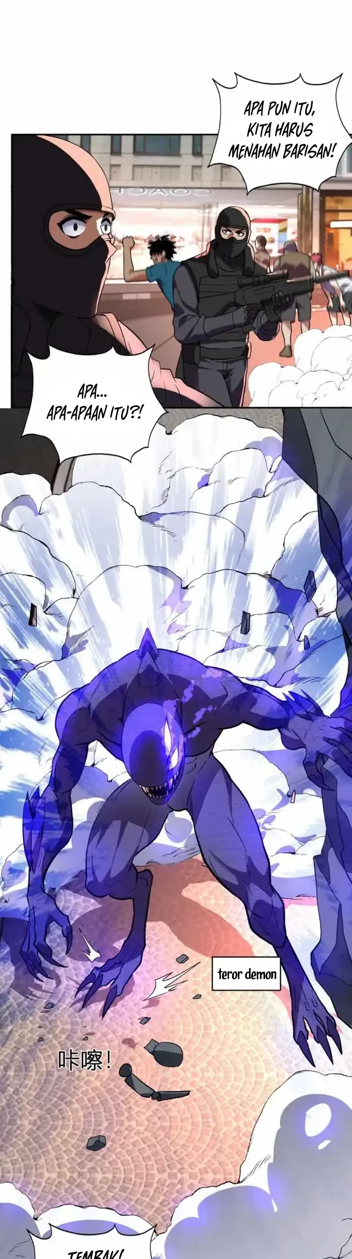 Demon God of Apocalyptic Behemot Chapter 60 Gambar 3