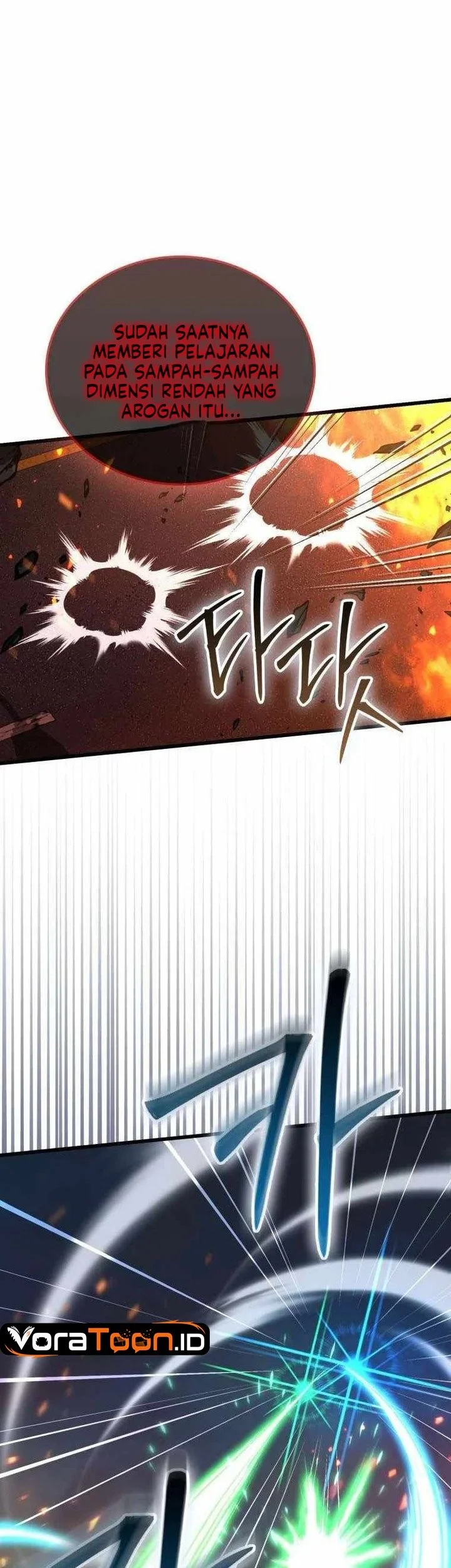 Demon Lord’s Martial Arts Ascension Chapter 165 Gambar 6