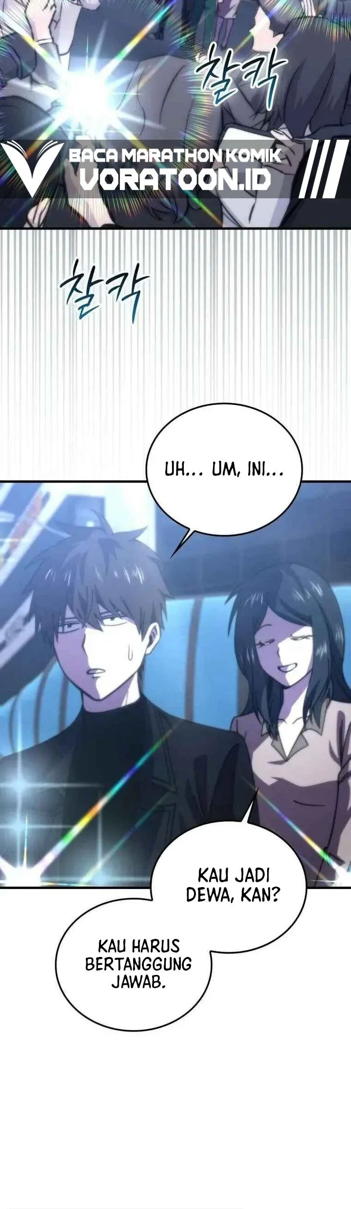 Demon Lord’s Martial Arts Ascension Chapter 170 Gambar 4