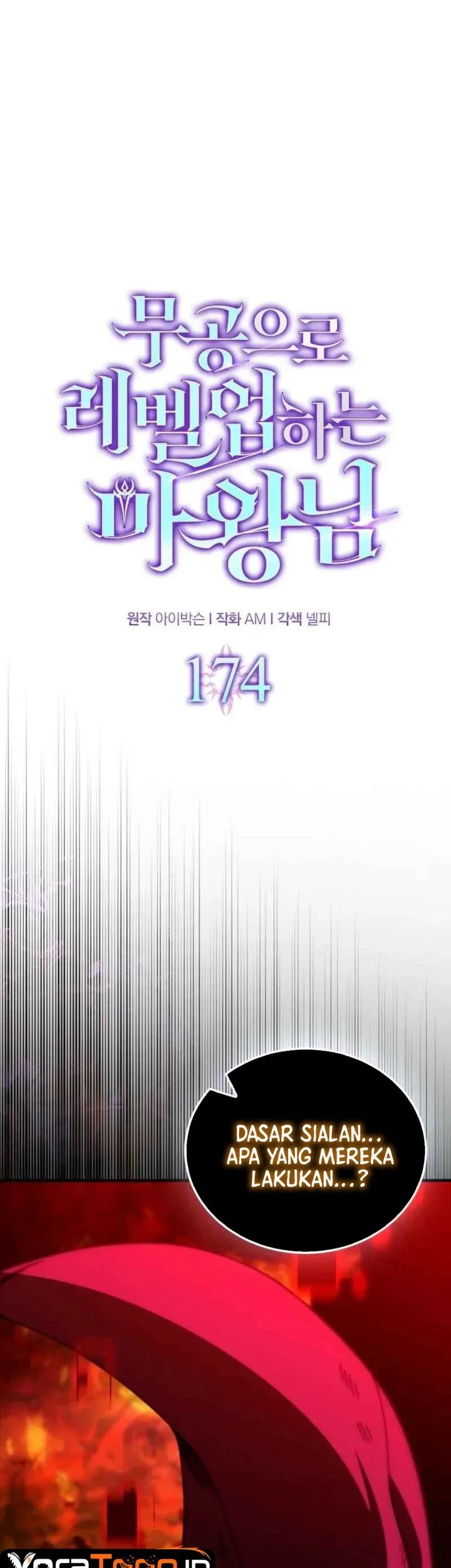Demon Lord’s Martial Arts Ascension Chapter 174 Gambar 6