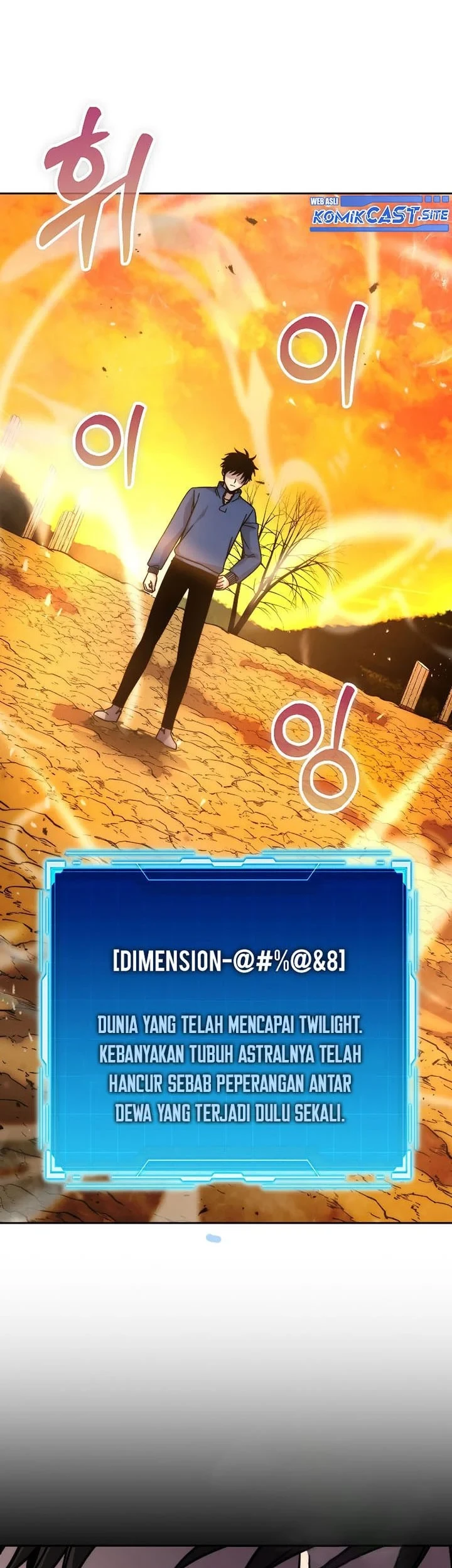 Demon Lord’s Martial Arts Ascension Chapter 32 Gambar 8