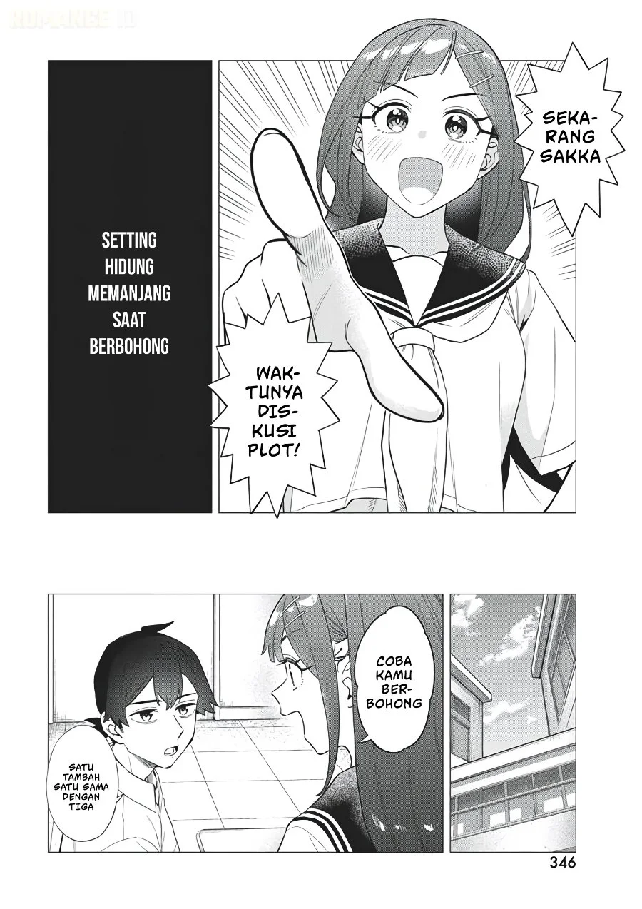 Deochi Mitaina Settei wo Fuyo Shite Kuru Henshuu no Aira-senpai Chapter 3 Gambar 3