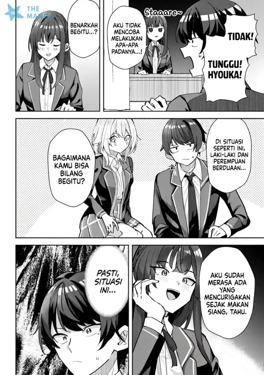 Deretai Kanojo no Uraomote Chapter 6 Gambar 3