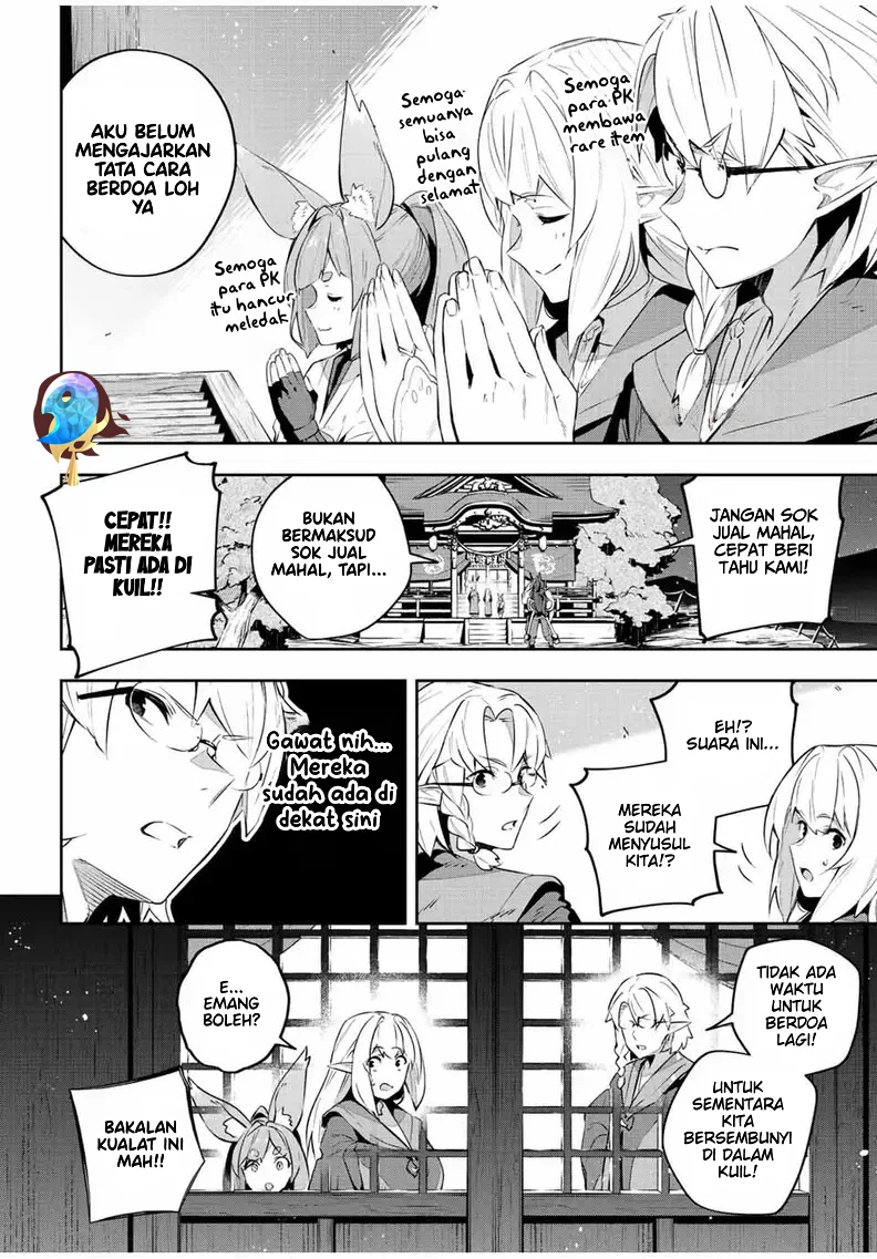 Manga Destiny Unchain Online Chapter 28 gambar 2