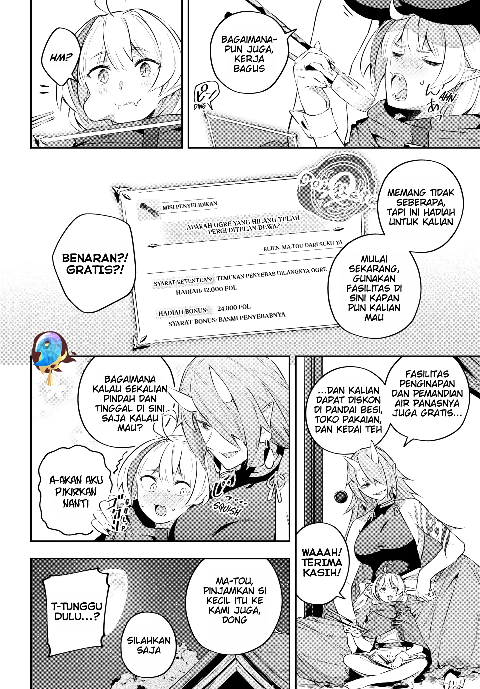Manga Destiny Unchain Online Chapter 32 gambar 2