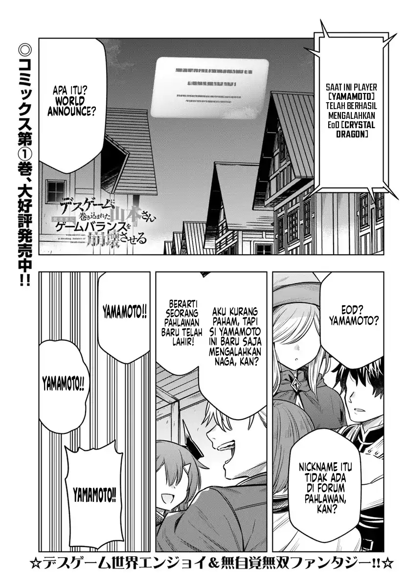 Manga Desugemu ni Makikomareta Yamamoto-san, Kimama ni Gemu Baransu wo Hokai Saseru Chapter 10 gambar 2