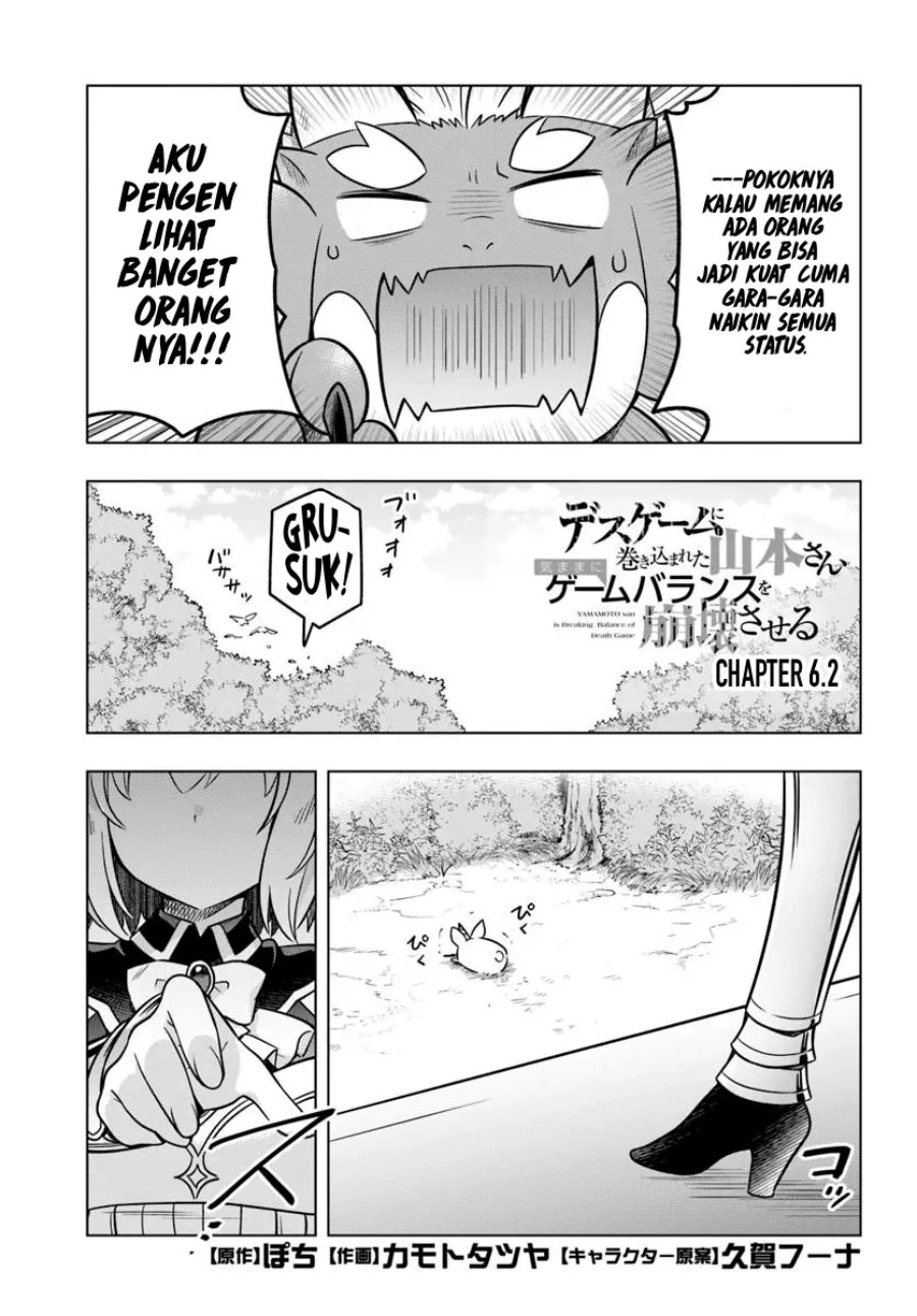 Manga Desugemu ni Makikomareta Yamamoto-san, Kimama ni Gemu Baransu wo Hokai Saseru Chapter 6.2 gambar 2