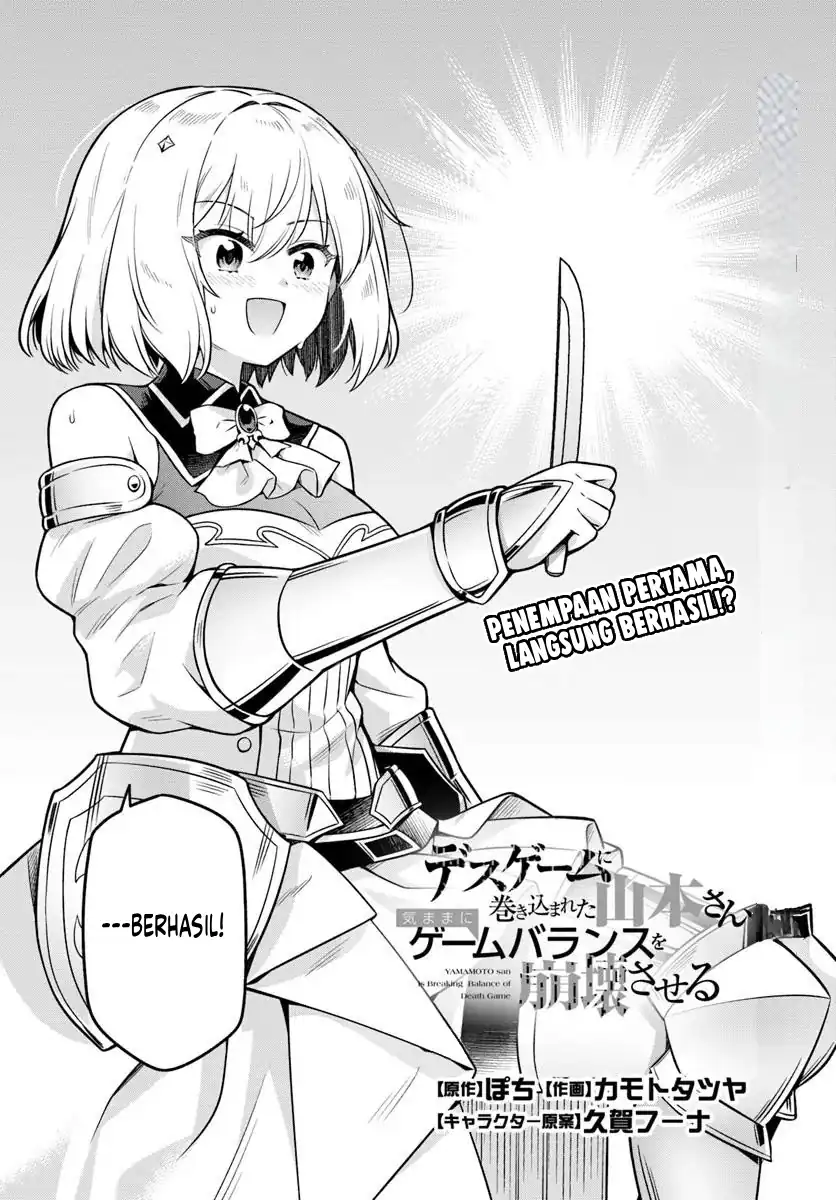 Desugemu ni Makikomareta Yamamoto-san, Kimama ni Gemu Baransu wo Hokai Saseru Chapter 7 Gambar 3