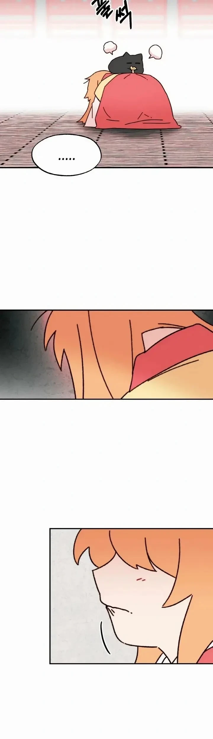 Devil Princess Chapter 2 Gambar 7