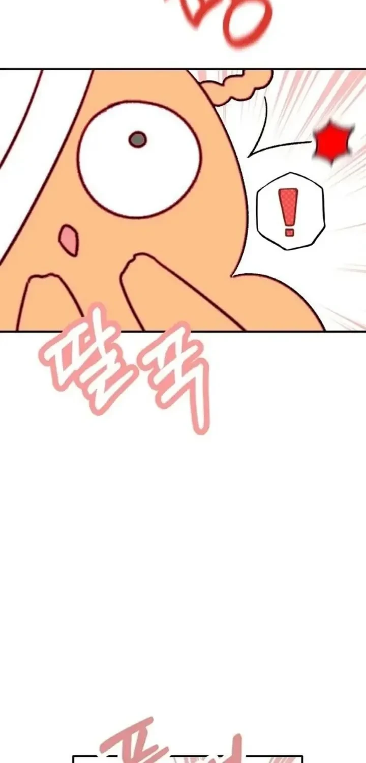 Devil Princess Chapter 5 Gambar 6