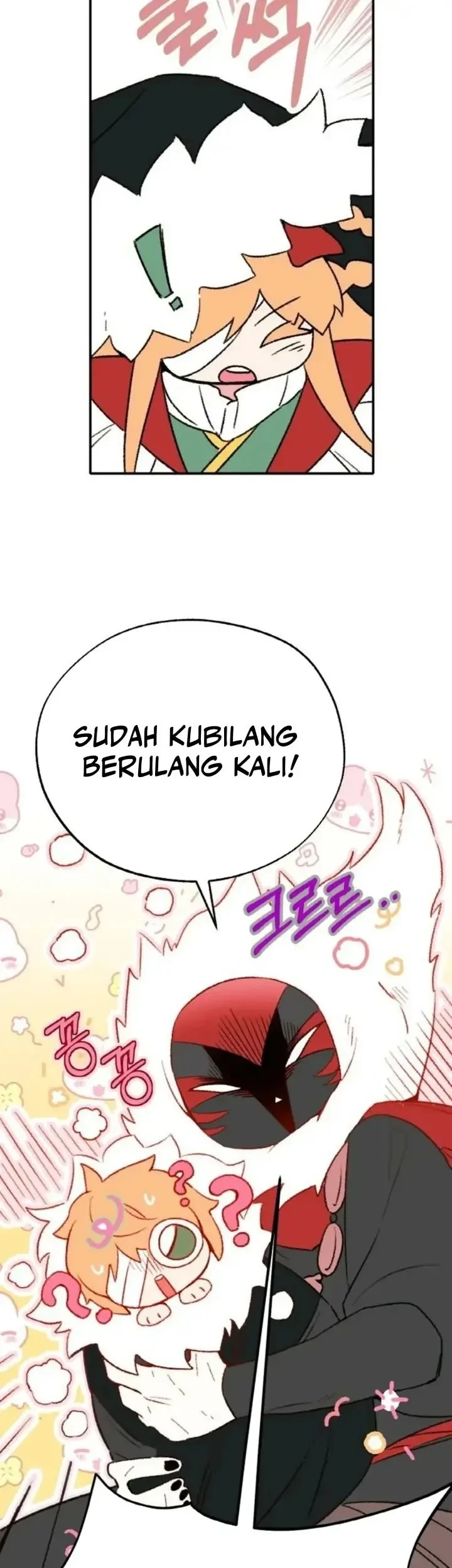 Devil Princess Chapter 5 Gambar 7