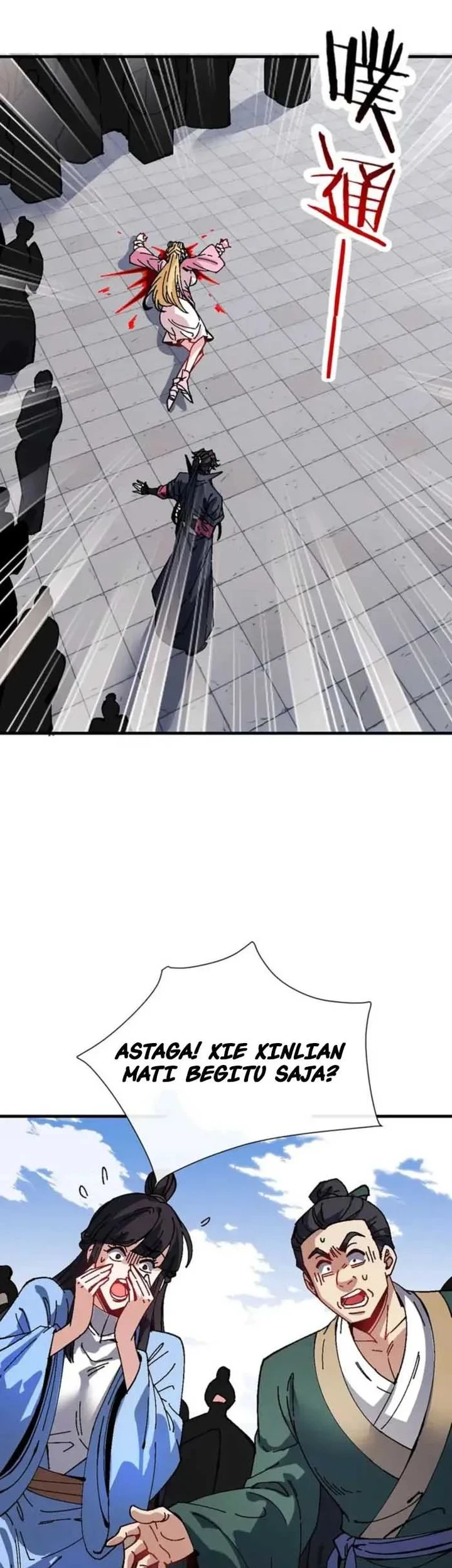 Devious Son Of Heaven Chapter 173 Gambar 5