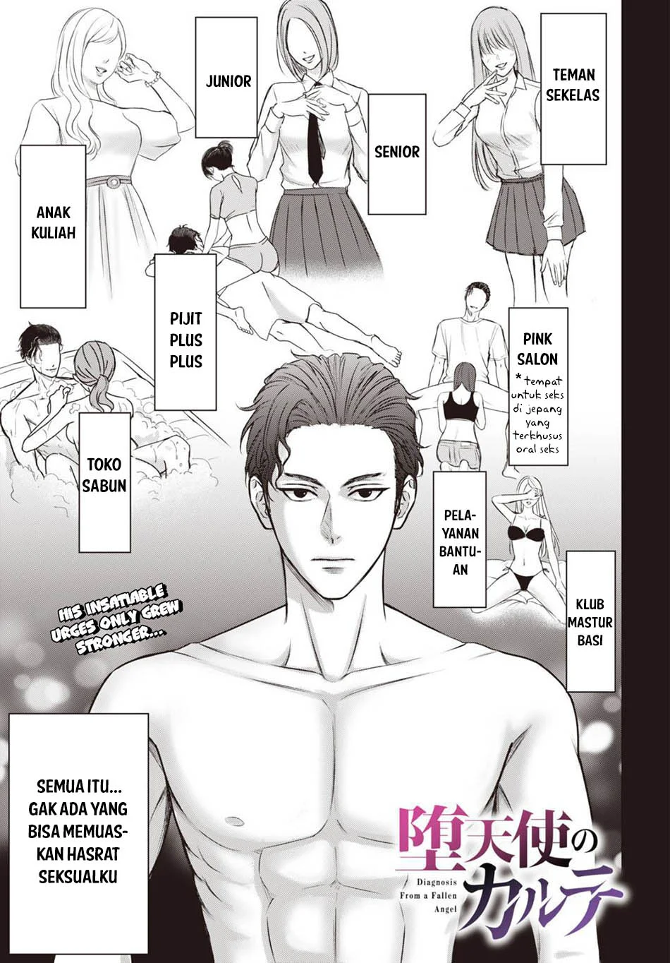 Diagnosis From a Fallen Angel Chapter 6 Gambar 3