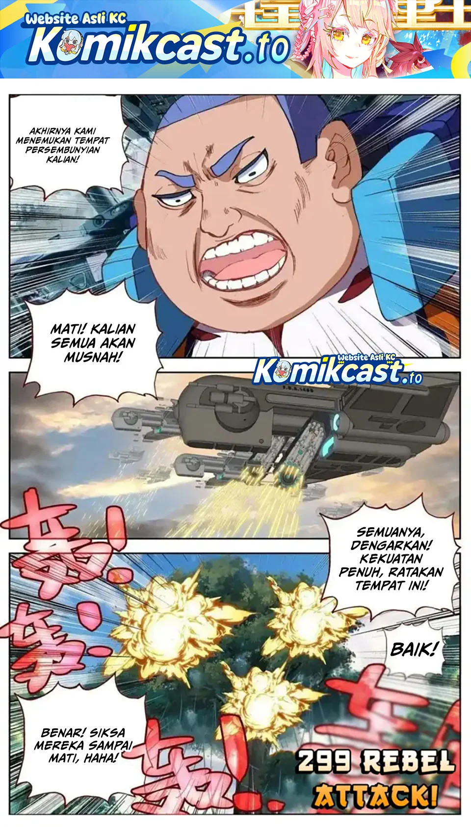 Manhua Different Kings Chapter 299 gambar 2