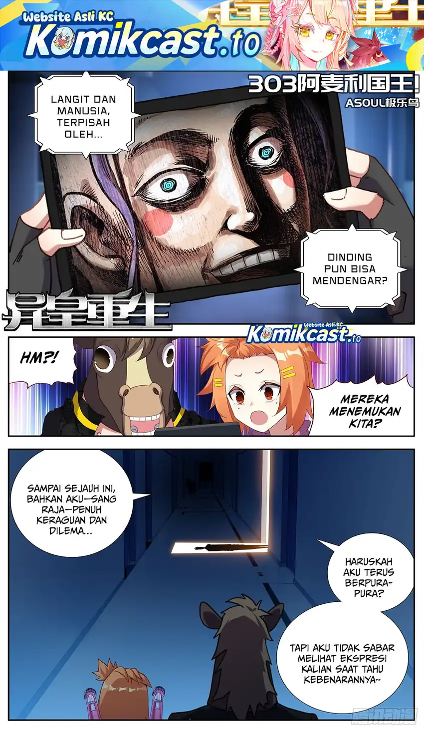 Manhua Different Kings Chapter 303 gambar 2