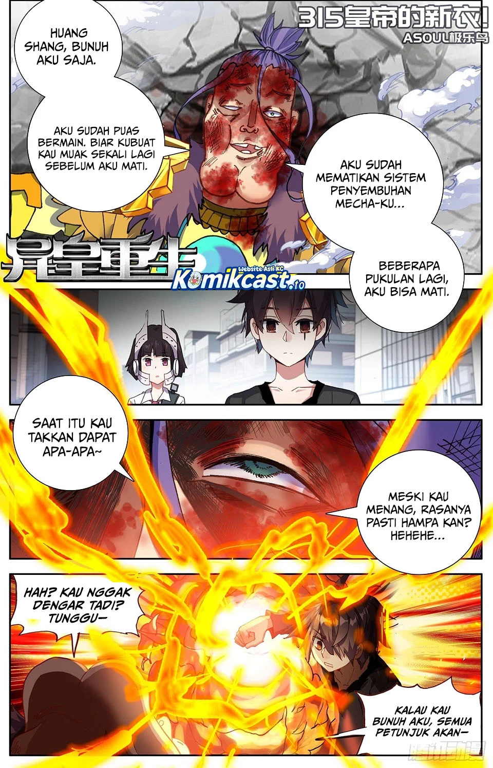 Manhua Different Kings Chapter 315 gambar 2